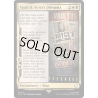 (サージFOIL)Vault 11 投票者のジレンマ/Vault 11 Voter's Dilemma《英語》【PIP】