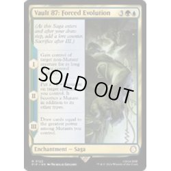 画像1: [EX+](FOIL)Vault 87 強制進化/Vault 87 Forced Evolution《英語》【PIP】