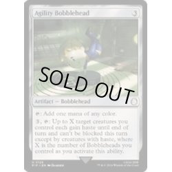 画像1: (サージFOIL)アジリティのボブルヘッド/Agility Bobblehead《英語》【PIP】