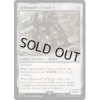 [EX+](FOIL)Vault 0のベヒモス/Behemoth of Vault 0《英語》【PIP】