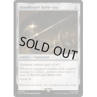 [EX+](FOIL)血鍛冶の戦斧/Bloodforged Battle-Axe《英語》【PIP】