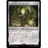 エンデュランスのボブルヘッド/Endurance Bobblehead《日本語》【PIP】