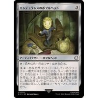 エンデュランスのボブルヘッド/Endurance Bobblehead《日本語》【PIP】