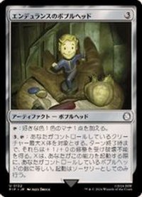 エンデュランスのボブルヘッド/Endurance Bobblehead《日本語》【PIP】