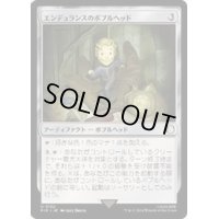 (サージFOIL)エンデュランスのボブルヘッド/Endurance Bobblehead《日本語》【PIP】