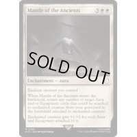 [EX+](FOIL)古き者のまとい身/Mantle of the Ancients《英語》【PIP】