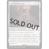 [EX+](FOIL)ラックのボブルヘッド/Luck Bobblehead《英語》【PIP】