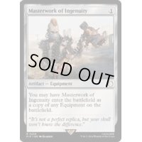[EX+](FOIL)創意工夫の傑作/Masterwork of Ingenuity《英語》【PIP】