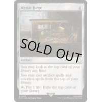 [EX+](FOIL)神秘の炉/Mystic Forge《英語》【PIP】