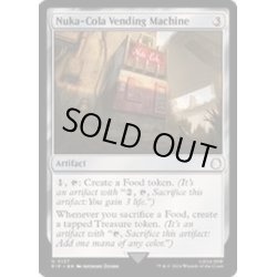 画像1: [EX+](FOIL)ヌカコーラ自動販売機/Nuka-Cola Vending Machine《英語》【PIP】