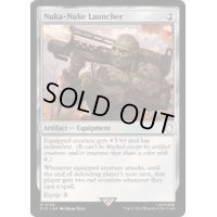 [EX+](FOIL)ヌカ・ニュークランチャー/Nuka-Nuke Launcher《英語》【PIP】