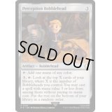 [EX+]パーセプションのボブルヘッド/Perception Bobblehead《英語》【PIP】