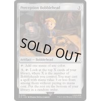 [EX+](FOIL)パーセプションのボブルヘッド/Perception Bobblehead《英語》【PIP】