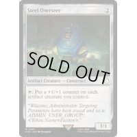[EX+](FOIL)鋼の監視者/Steel Overseer《英語》【PIP】
