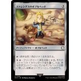 ストレングスのボブルヘッド/Strength Bobblehead《日本語》【PIP】