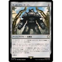 (FOIL)T-45パワーアーマー/T-45 Power Armor《日本語》【PIP】
