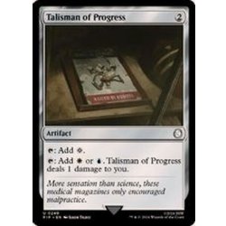 画像1: 発展のタリスマン/Talisman of Progress《英語》【PIP】