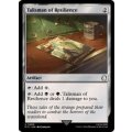 反発のタリスマン/Talisman of Resilience《英語》【PIP】