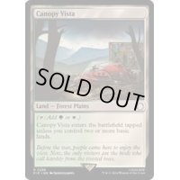 [EX+](FOIL)梢の眺望/Canopy Vista《英語》【PIP】
