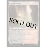 [EX+](FOIL)泥濘の峡谷/Canyon Slough《英語》【PIP】