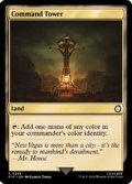 統率の塔/Command Tower《英語》【PIP】