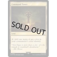 [EX+](FOIL)統率の塔/Command Tower《英語》【PIP】