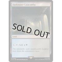 [EX+](FOIL)ダークウォーターの地下墓地/Darkwater Catacombs《英語》【PIP】