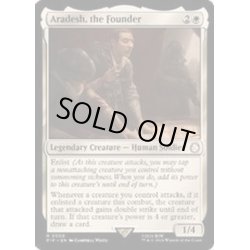 画像1: [EX+](FOIL)創設者、アラデシュ/Aradesh, the Founder《英語》【PIP】