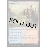 [EX+](FOIL)蝕む池/Ferrous Lake《英語》【PIP】