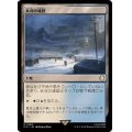 (FOIL)氷河の城砦/Glacial Fortress《日本語》【PIP】