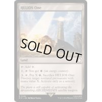 [EX+](FOIL)ヘリオス１/HELIOS One《英語》【PIP】