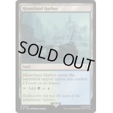 [EX+]内陸の湾港/Hinterland Harbor《英語》【PIP】