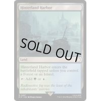[EX+](FOIL)内陸の湾港/Hinterland Harbor《英語》【PIP】