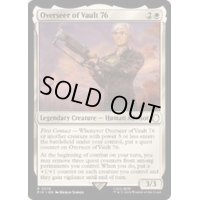 [EX+](FOIL)Vault 76の監督官/Overseer of Vault 76《英語》【PIP】