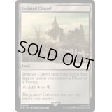 [EX+]孤立した礼拝堂/Isolated Chapel《英語》【PIP】