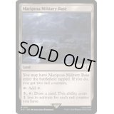 [EX+]マリポーサ軍事基地/Mariposa Military Base《英語》【PIP】