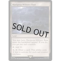 [EX+](FOIL)マリポーサ軍事基地/Mariposa Military Base《英語》【PIP】