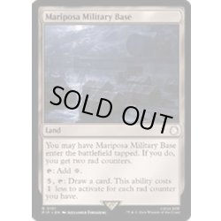画像1: [EX+]マリポーサ軍事基地/Mariposa Military Base《英語》【PIP】