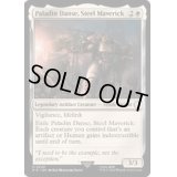 [EX+](FOIL)ブラザーフッドの異端者、パラディン・ダンス/Paladin Danse, Steel Maverick《英語》【PIP】