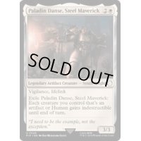 [EX+](FOIL)ブラザーフッドの異端者、パラディン・ダンス/Paladin Danse, Steel Maverick《英語》【PIP】