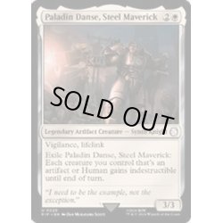 画像1: [EX+](FOIL)ブラザーフッドの異端者、パラディン・ダンス/Paladin Danse, Steel Maverick《英語》【PIP】