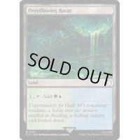 [EX+](FOIL)溢れ出た区画/Overflowing Basin《英語》【PIP】