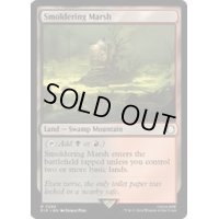 [EX+](FOIL)燻る湿地/Smoldering Marsh《英語》【PIP】