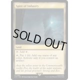 [EX+]産業の塔/Spire of Industry《英語》【PIP】