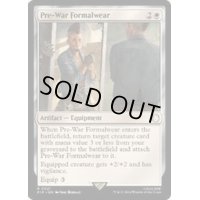 ☆SALE☆戦前の正装/Pre-War Formalwear《英語》【PIP】