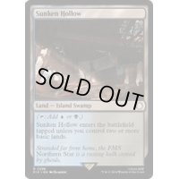 [EX+](FOIL)窪み渓谷/Sunken Hollow《英語》【PIP】