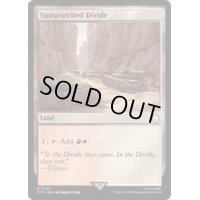 [EX+](FOIL)陽に焼かれたディバイド/Sunscorched Divide《英語》【PIP】