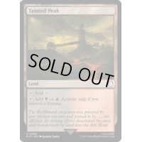 [EX+](FOIL)汚れた峰/Tainted Peak《英語》【PIP】