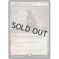 [EX+](FOIL)奔放の神殿/Temple of Abandon《英語》【PIP】