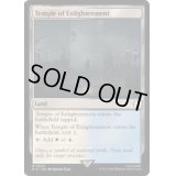 [EX+]啓蒙の神殿/Temple of Enlightenment《英語》【PIP】